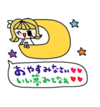 nenerin日常会話スタンプ928関西弁（個別スタンプ：4）