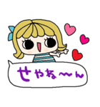 nenerin日常会話スタンプ928関西弁（個別スタンプ：9）