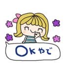 nenerin日常会話スタンプ928関西弁（個別スタンプ：14）