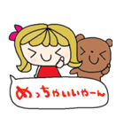 nenerin日常会話スタンプ928関西弁（個別スタンプ：15）