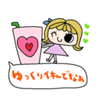 nenerin日常会話スタンプ928関西弁（個別スタンプ：17）