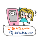 nenerin日常会話スタンプ928関西弁（個別スタンプ：20）