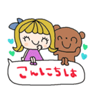 nenerin日常会話スタンプ928関西弁（個別スタンプ：23）