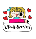 nenerin日常会話スタンプ928関西弁（個別スタンプ：25）