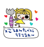 nenerin日常会話スタンプ928関西弁（個別スタンプ：26）