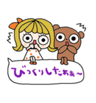 nenerin日常会話スタンプ928関西弁（個別スタンプ：29）