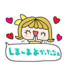 nenerin日常会話スタンプ928関西弁（個別スタンプ：31）