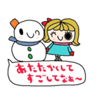 nenerin日常会話スタンプ928関西弁（個別スタンプ：32）