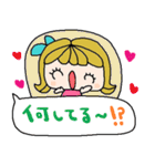 nenerin日常会話スタンプ928関西弁（個別スタンプ：33）