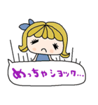 nenerin日常会話スタンプ928関西弁（個別スタンプ：34）