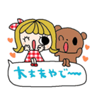 nenerin日常会話スタンプ928関西弁（個別スタンプ：39）