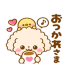 会話の最初に♪といぷー（個別スタンプ：2）