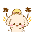 会話の最初に♪といぷー（個別スタンプ：5）