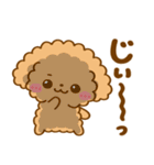 会話の最初に♪といぷー（個別スタンプ：8）