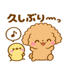 会話の最初に♪といぷー（個別スタンプ：14）