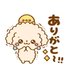 会話の最初に♪といぷー（個別スタンプ：15）