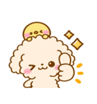 会話の最初に♪といぷー（個別スタンプ：21）