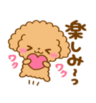 会話の最初に♪といぷー（個別スタンプ：30）