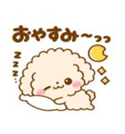 会話の最初に♪といぷー（個別スタンプ：31）