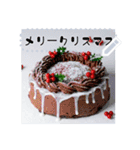 文字入力できる♥誕生日＆クリスマスケーキ（個別スタンプ：10）