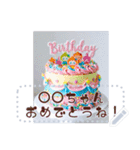 文字入力できる♥誕生日＆クリスマスケーキ（個別スタンプ：24）