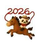 もちもち3D★馬とパンダのあけおめ2026（個別スタンプ：6）