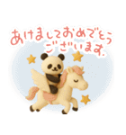 もちもち3D★馬とパンダのあけおめ2026（個別スタンプ：7）
