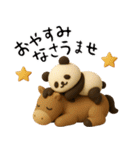 もちもち3D★馬とパンダのあけおめ2026（個別スタンプ：24）