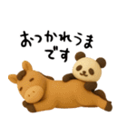 もちもち3D★馬とパンダのあけおめ2026（個別スタンプ：25）