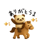 もちもち3D★馬とパンダのあけおめ2026（個別スタンプ：26）