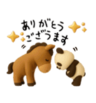 もちもち3D★馬とパンダのあけおめ2026（個別スタンプ：27）