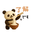 もちもち3D★馬とパンダのあけおめ2026（個別スタンプ：29）