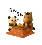 もちもち3D★馬とパンダのあけおめ2026（個別スタンプ：31）