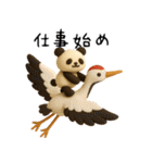 もちもち3D★馬とパンダのあけおめ2026（個別スタンプ：36）