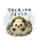 もちもち3D★馬とパンダのあけおめ2026（個別スタンプ：39）