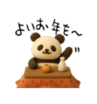 もちもち3D★馬とパンダのあけおめ2026（個別スタンプ：40）