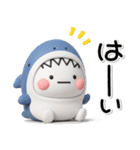 ず～っと使える♡さめと恐竜のスタンプ（個別スタンプ：2）