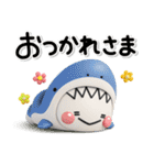 ず～っと使える♡さめと恐竜のスタンプ（個別スタンプ：5）