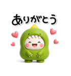 ず～っと使える♡さめと恐竜のスタンプ（個別スタンプ：9）