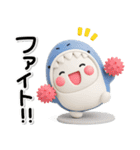 ず～っと使える♡さめと恐竜のスタンプ（個別スタンプ：12）