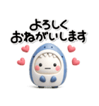 ず～っと使える♡さめと恐竜のスタンプ（個別スタンプ：15）