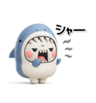 ず～っと使える♡さめと恐竜のスタンプ（個別スタンプ：18）