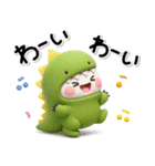 ず～っと使える♡さめと恐竜のスタンプ（個別スタンプ：22）