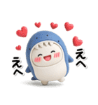 ず～っと使える♡さめと恐竜のスタンプ（個別スタンプ：23）