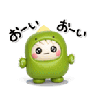 ず～っと使える♡さめと恐竜のスタンプ（個別スタンプ：25）