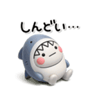 ず～っと使える♡さめと恐竜のスタンプ（個別スタンプ：36）