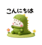 ず～っと使える♡さめと恐竜のスタンプ（個別スタンプ：38）