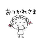 こころ和む言葉♡くるリボン（個別スタンプ：2）