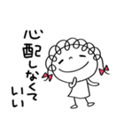 こころ和む言葉♡くるリボン（個別スタンプ：5）