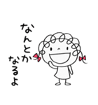 こころ和む言葉♡くるリボン（個別スタンプ：6）